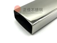 酸洗<font color='red'>鈍化</font>過的不銹鋼管，才算真正的不銹鋼管