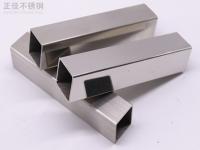 316不銹鋼和304的區(qū)別，看這篇就夠了